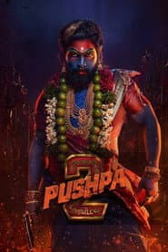 Pushpa 2: กฎเหล็ก