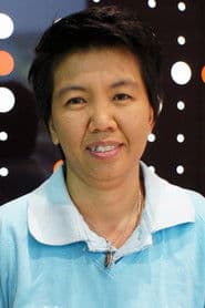 สรัสวดี วงศ์สมเพ็ชร