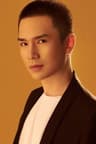 Wang He Yu