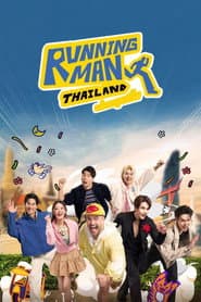 Running Man Thailand
