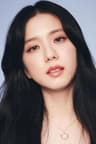 จีซู