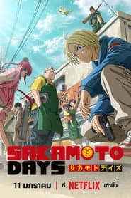 SAKAMOTO DAYS
