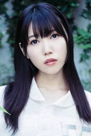 ยูกะ ไอซากะ
