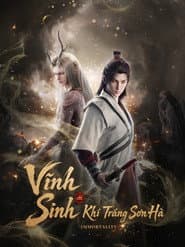 Vĩnh Sinh