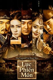 Lục Phiến Môn