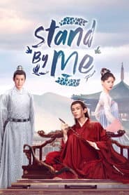 Stand By Me