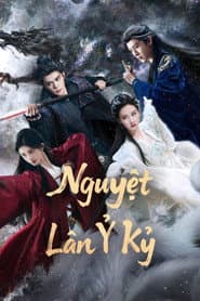 Nguyệt Lân Ỷ Kỷ