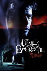 神鬼第六感2:魔鬼之心