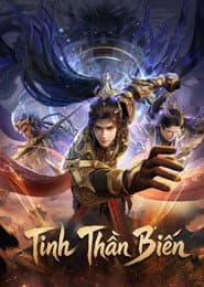 Tinh Thần Biến