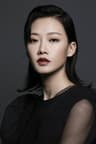 廖子妤