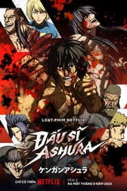 Đấu sĩ Ashura