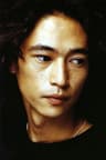窪塚洋介