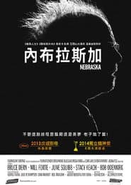 內布拉斯加