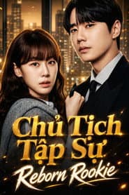 Chủ Tịch Tập Sự