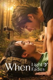 When Light Fades