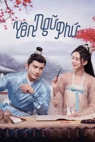Yên Ngữ Phú