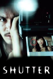 Shutter