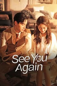 See You Again