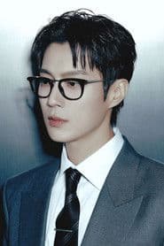 윤두준