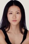 Isabella Wei