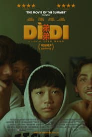 弟弟
