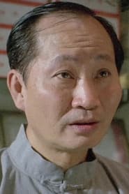 麥樹燊