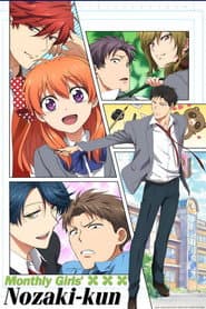 Monthly Girls' Nozaki-kun