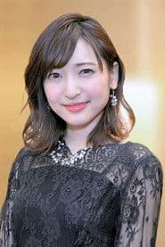 ซายากะ คันดะ