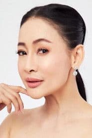 วิมลพันธ์ ชาลีจังหาญ