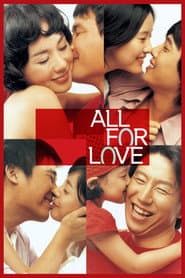 All for Love