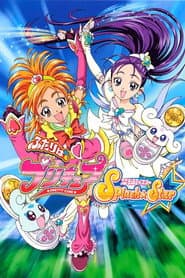 PreCure Splash Star
