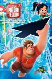 Ralph Đập Phá: Phá Đảo Thế Giới Ảo