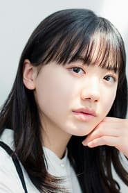 มานะ อาชิดะ