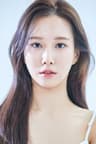 유현