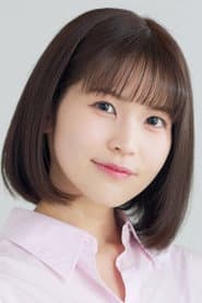 เอมิริ อิวาอิ