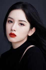 โจวเหยี่ย