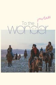 To the Wonder