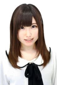 ไอนะ ซูซูกิ