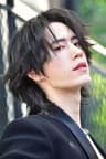 Xia En