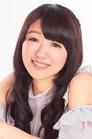 近藤唯