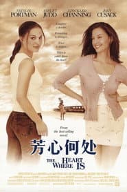 女孩第一名