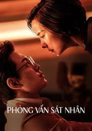 Phỏng Vấn Sát Nhân