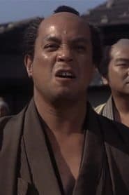 澤村宗之助