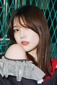 มายะ อูจิดะ