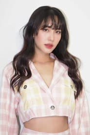 พีชญา วัฒนามนตรี