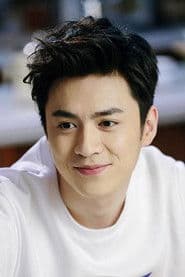 Xia Ning Jun