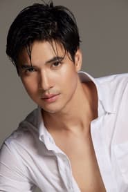 ภัทรเดช สงวนความดี