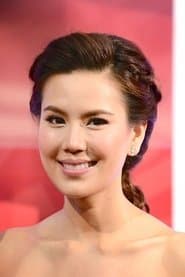 พิจิตตรา สิริเวชชะพันธ์