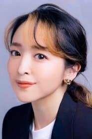 เมงูมิ ฮัง