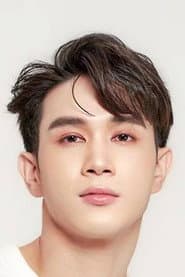 ฉัตริน โชติฑิฆัมพร